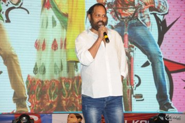 Lava Kusa Movie Audio Launch